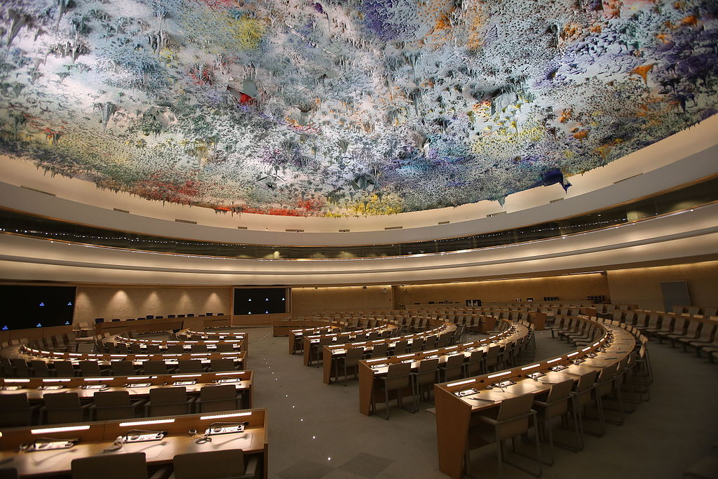 UN_Geneva_Human_Rights_and_Alliance_of_Civilizations_Room.jpg