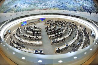 A general view of participants at the 16th session of the Human Rights Council in Geneva, Switzerland