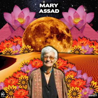 Mary Assad Mary Assad, Egypt