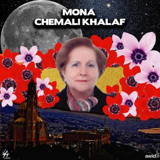 Mona Chemali Khalaf, Lebanon